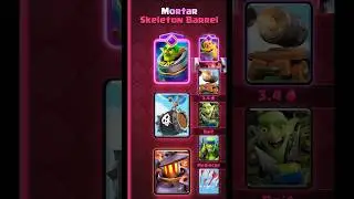 How I BEAT Mortar Skelly Barrel Bait