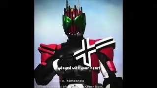 My Decade Edit | The World Destroyer #tokusatsu #heiseirider #kamenrider #decade #reiwarider