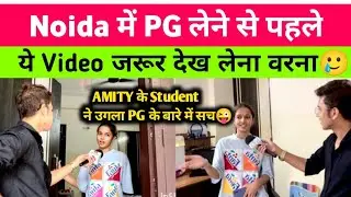 Cheapest GIRL'S PG in NOIDA😘 Reality of Co-Living PG in NOIDA | Best PG in Noida Sec52