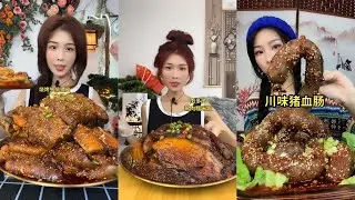 【MUKBANG】SPICY BRAISED PORK BELLY  EATING SHOW  CHINESE FOOD  食べる吃播 #咀嚼音 #food #mukbang #foodie