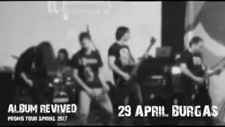 Il Pasaro - Revived album promo live @ Hale3, Varna