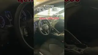 Авто ниже рынка. Москва, связь: &nbsp;+ 7 (925) 415-72-81