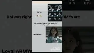 army ra change no