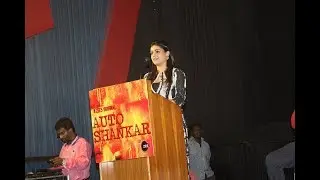 Auto Shankar Press Meet Video | TalksOfCinema TV