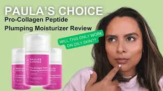 Обзор увлажняющего крема Paula's Choice Pro-Collagen Peptide Plumping Moisturizer | Надя Вега