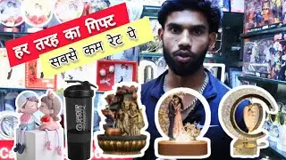 valentine day gift wholesale market | Wholesale Gift Market Tour #giftideas #sadarbazar #giftshop