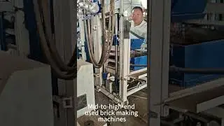 #UsedBlockMachine #BrickMakingMachine #ConcreteBlockMachine #HollowBlockMachine #PavingBlockMachine