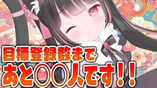 【#雑談】夕活！初見◎ROM◎コメント◎【#vtuber】