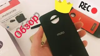 Обзор: Moto mods power pack в 2020г.