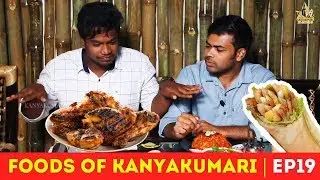 Dragon Chicken Noodles🍗 | Bamboo Restaurant | Mr.Hungers, Nagercoil | Foods of Kanyakumari