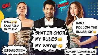 #BiggBoss14 | Day 3 | #SidharthShukla VS #Gauharkhan VS  Eijaz Kon Sahi Kon Galat? #Mindpolitix #Rb
