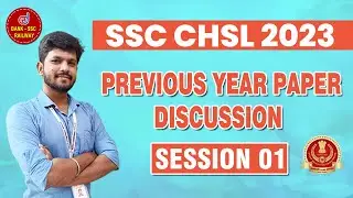 SSC CHSL 2023 : Previous Year Question Paper Live discussion | Ssc exam Question Analysis