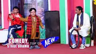 Vicky Kodu | Babra Ali and Asad Mukhra | New Stage Drama Sajan Milde Kadi Kadi | Comedy Clip 2025