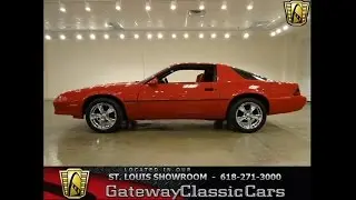 1985 Chevrolet Camaro - Gateway Classic Cars St. Louis, MO