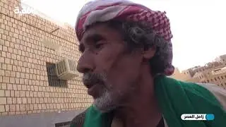 زامل في زواج الصهور عمر ومحمد أبناء العم حمد باسالم باكردس بقريه رحاب وادي دوعن بتاريخ 13~8~2021