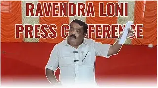 RAVENDRA LONI PRESS CONFERENCE | FM EXPRESS BIJAPUR NEWS | 10-11-2025