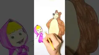 Colouring🎨Masha And Bear🩷🤎#coloring #mashaandbear #shorts #shortsart #cartoon #wow