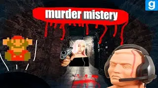 Gmod Murder №7 ClassiX Очень угарная серия