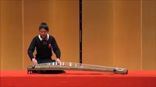 夏の曲／ 藤原 美月 【利根英法記念邦楽コンクール・中学生までの部 / 最優秀賞】