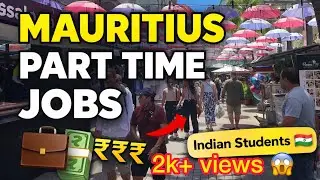 Mauritius lo Part Time Jobs | Indian Students Full Guide Telugu | Port Louis Vlog 🇲🇺 #telugu 