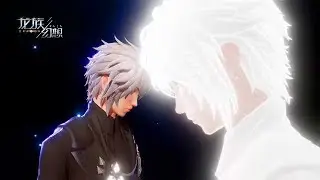 Dragon Raja 龙族幻想 - New Class 双生 Gameplay Skills Show vs iOS Ver Dowload Link - Open Beta