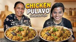 Cooking Chicken Pulao with My Mother-in-Law | Desi Recipe & Fun Vlog