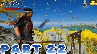 Ghost of Tsushima Director&rsquo;s Cut [PS5] Part 22 | This Mission Changed Everything&hellip; 😨