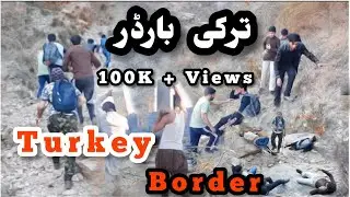Turkey Border | Islahi Video | By MM vines vines  2022