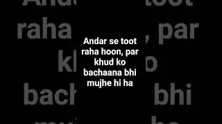 LIFELESSON#motivation#quotes#inspirationalquotes#changeyourmindsetchangeyourlife#hindi#subscribe