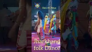 Jharkhand folk Dance & Song #trending #feed #hyped #jharkhand #jharkhandupdate #IIFT2025#i Tradefair