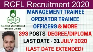 RCFL RECRUITMENT 2020