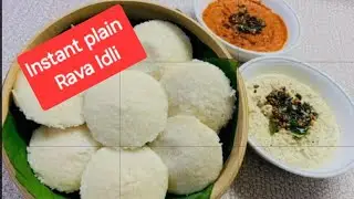 Rava Idli #instanteastyandsupersoftravaidli #રવાઈડલી #food #southindianfood #viralvideo