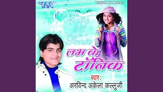 Hayi Dhara Pansuwa