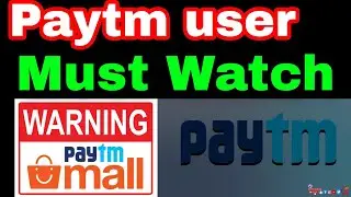 Paytm Scam || Paytm Mall Shopping Do You Shop At Paytm ? || Paytm Online Shopping Scam #Paytm