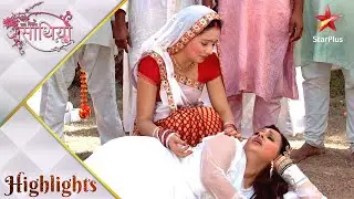 Saath Nibhaana Saathiya | साथ निभाना साथिया | Bhaang ke nashe mein Urmila ne kiya tamasha!
