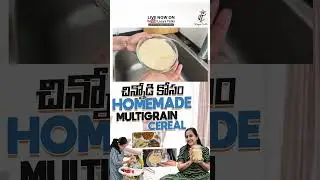 Home made cereal || uggu