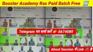 Booster Academy Latest Paid Batch Free On Telegram channel | Booster Academy All Batches Free