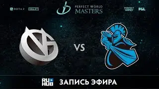Vici Gaming vs NewBee, Perfect World Minor, game 1 [Maelstorm, LightOfHeaven]
