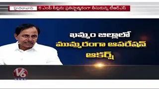 Special Story On KCR To Win 16 Parliament Constituency | Lok Sabha Elections 2019 | V6 News