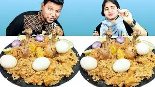 Chicken Biryani Eating Challenge, Biryani Eating Competition, R+B Vlog
