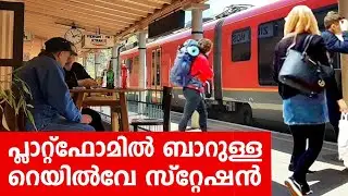 Sancharam | By Santhosh George Kulangara | Slovenia 19 | Safari TV