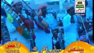Qalaner lal tu me umeeden jalali ho jalai ho