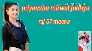 Priyanshu jodhya !!!!!!!! सासु   कुण  आव   फोन   डिया  घुट   घुट  बोल!!!!!!!!