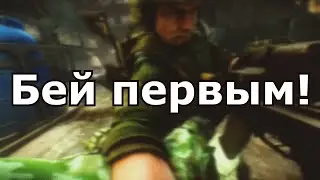 Sigma in Tarkov-  Бей первым!