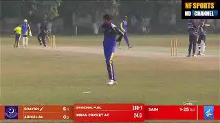 DPS VS IMRAN CRICKET ACDEMY