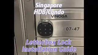 Letterbox Installation Guide