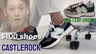 New Balance 327 &ldquo;Castlerock&rdquo; & &ldquo; Oak Leaf Green