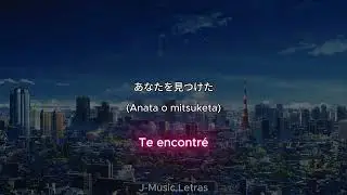 Kinoko Teikoku - 東京 (Tokyo) | Kanji, Romaji, sub Español LYRICS