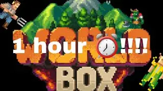 что будет если играть в super world box 1 час