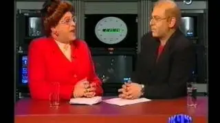 יצפאן - עמנואל הלפרין ודינה חממי